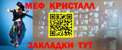 ECSTASY Краснознаменск
