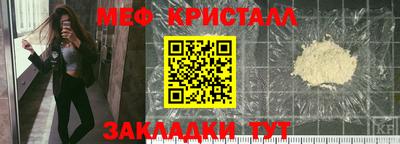 ECSTASY Краснознаменск