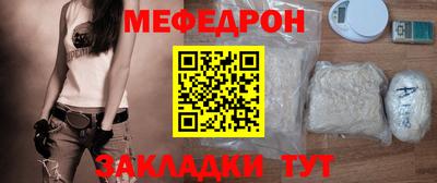 спиды Краснодар
