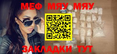 спиды Краснодар