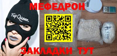 ECSTASY Краснознаменск