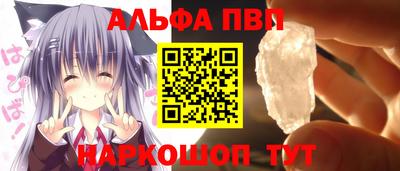 спиды Краснодар