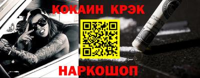ECSTASY Краснознаменск