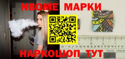 спиды Краснодар