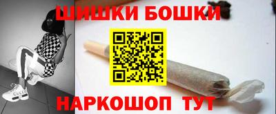 ECSTASY Краснознаменск