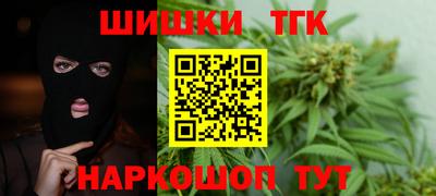 спиды Краснодар