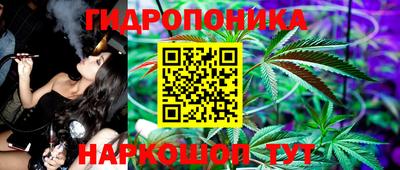 ECSTASY Краснознаменск