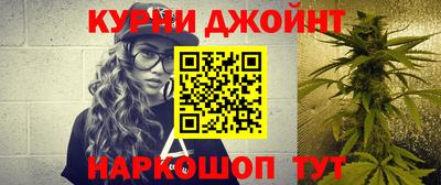 спиды Краснодар