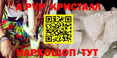 ECSTASY Краснознаменск