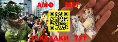 ECSTASY Краснознаменск