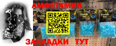 ECSTASY Краснознаменск