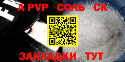 ECSTASY Краснознаменск