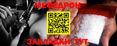ECSTASY Краснознаменск