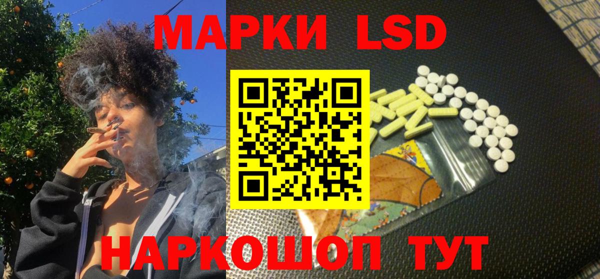 Кокаин  Марихуана  Меф   Альфа ПВП СК   Урай  Вход с VPN  ГАШИШ 